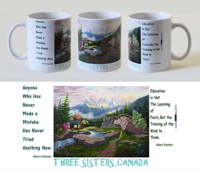 Coffee Mug 11oz. Design B-12