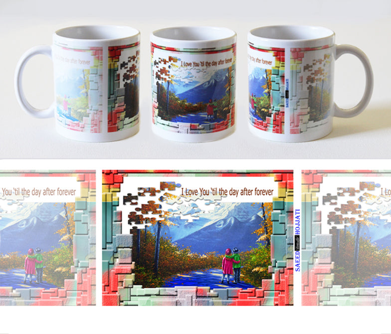 Coffee Mug 11oz. Design B-15